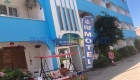 Ada Apart Motel