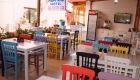 Ada Naz Motel