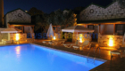 Afissia Garden Hotel