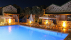 Afissia Garden Hotel