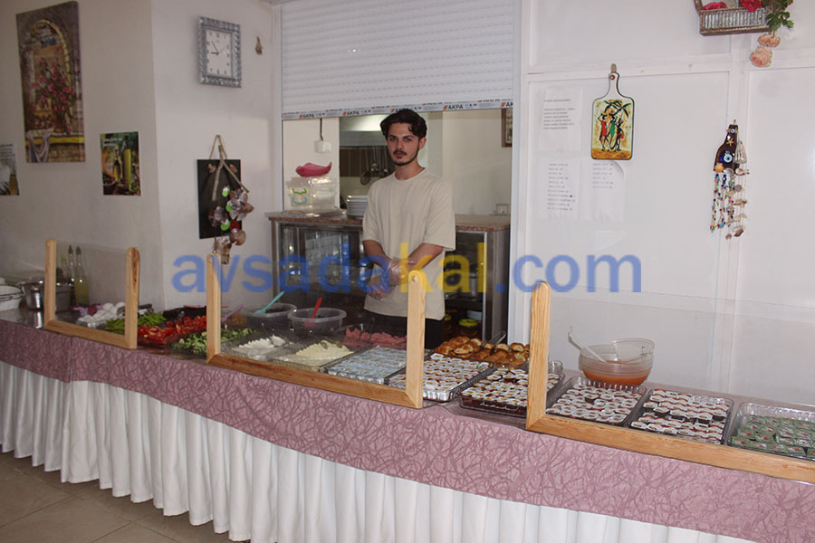 Afissia Garden Hotel