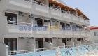 Altınkum Tatil Konakları