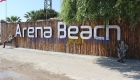 Arena Otel