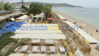 Arena Otel