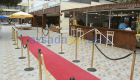 Arena Otel