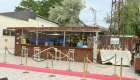 Arena Otel