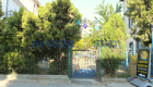 Aşkım Pansiyon