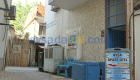 Avşa Apart Otel