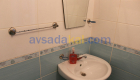 Avşa Apart Otel