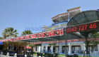 Ayberk Otel