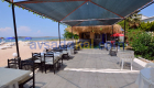Ayberk Otel