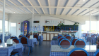 Ayberk Otel