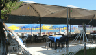 Ayberk Otel