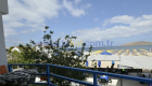 Ayberk Otel