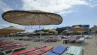 Ayberk Otel