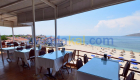 Ayberk Otel