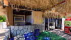 Ayberk Otel