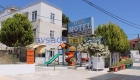 Aydın Motel