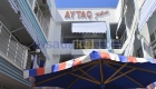 Aytaç Motel