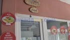Aytaç Motel