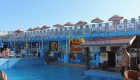Bahar Aqua Resort Hotel
