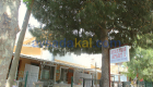 Deniz Ulaş Apart