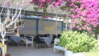 Elit Otel