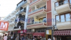 Işık Otel
