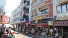 Işık Otel