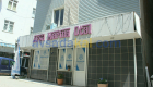 Marina Otel