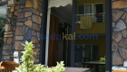 Özcan Ürün Butik Otel