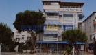 Ulaş Motel